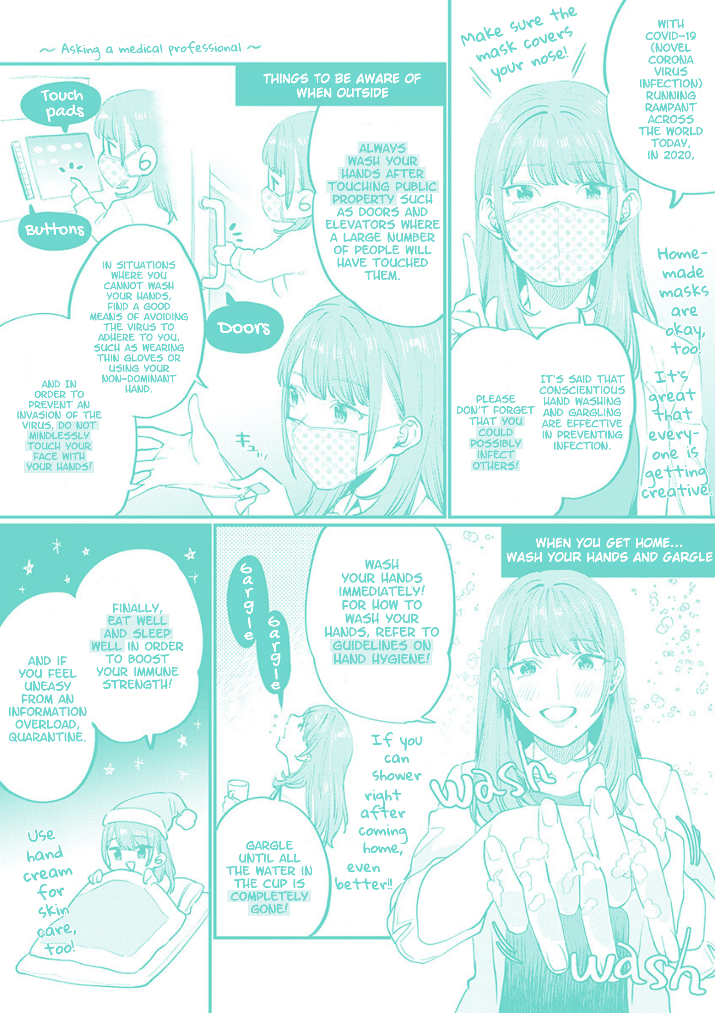 Sensei De ○○ Shicha Ikemasen! - Page 2