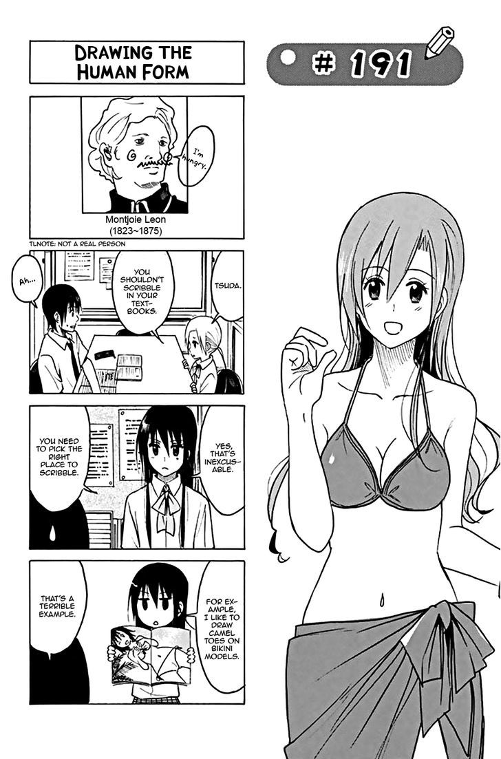 Seitokai Yakuindomo - Page 1