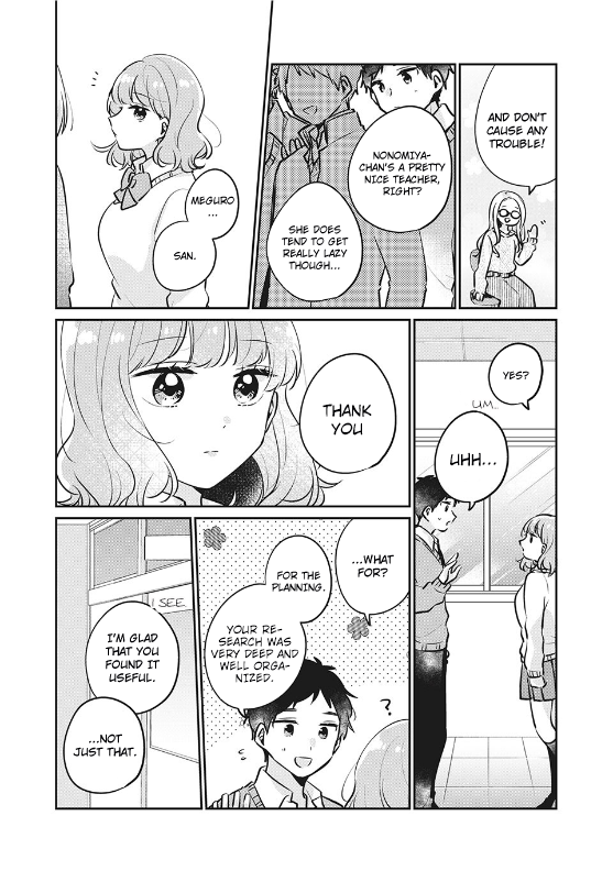It's Not Meguro-San's First Time Vol.4 Chapter 28 - Picture 3