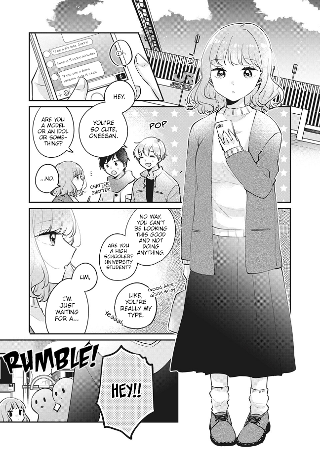 It's Not Meguro-San's First Time Vol.4 Chapter 26 - Picture 2