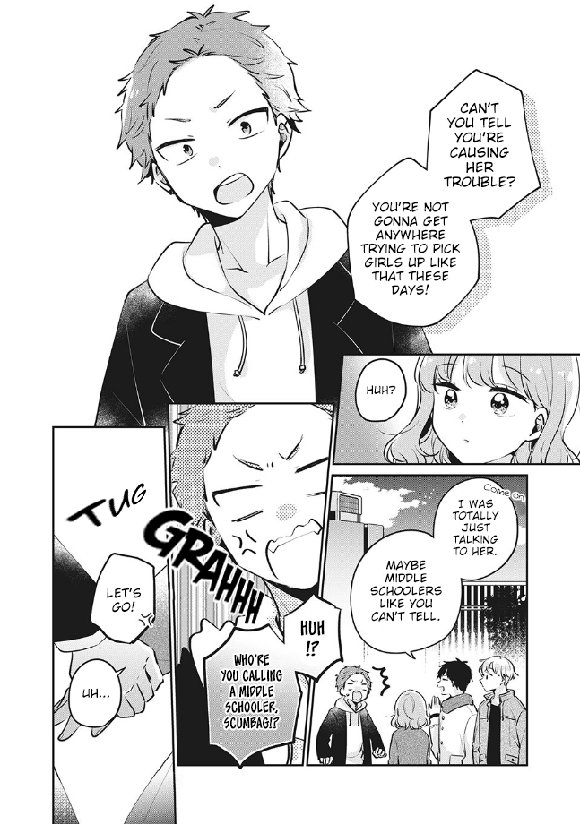 It's Not Meguro-San's First Time Vol.4 Chapter 26 - Picture 3