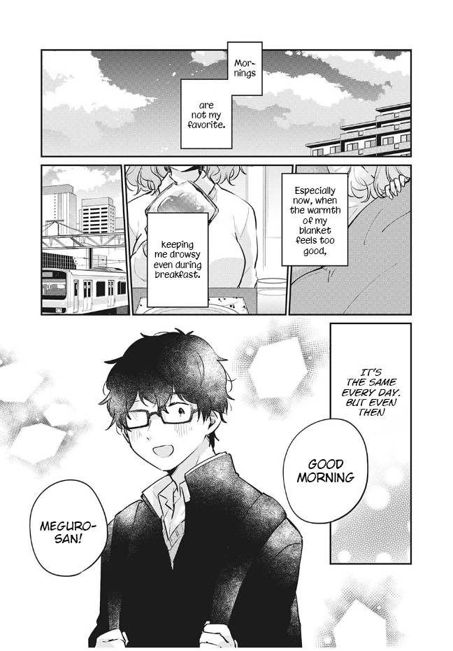 It's Not Meguro-San's First Time Vol.4 Chapter 25: That's All I Need Right Now. - Picture 2