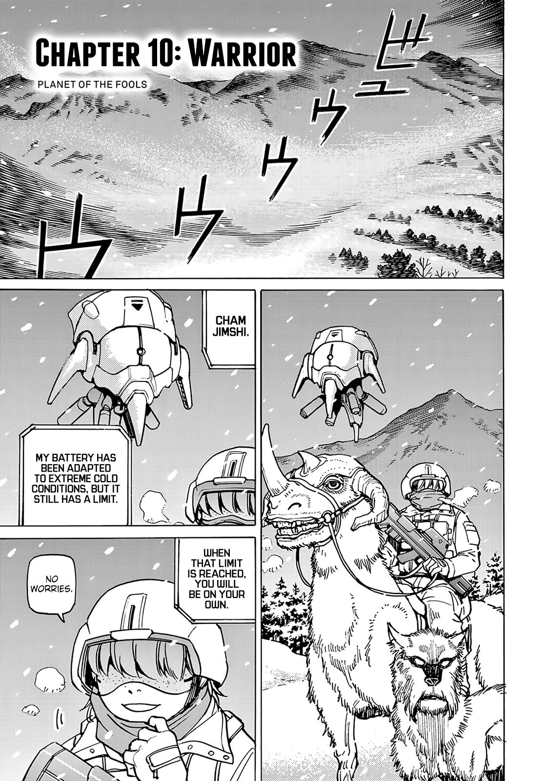 Planet Of The Fools Chapter 10: Warrior - Picture 2
