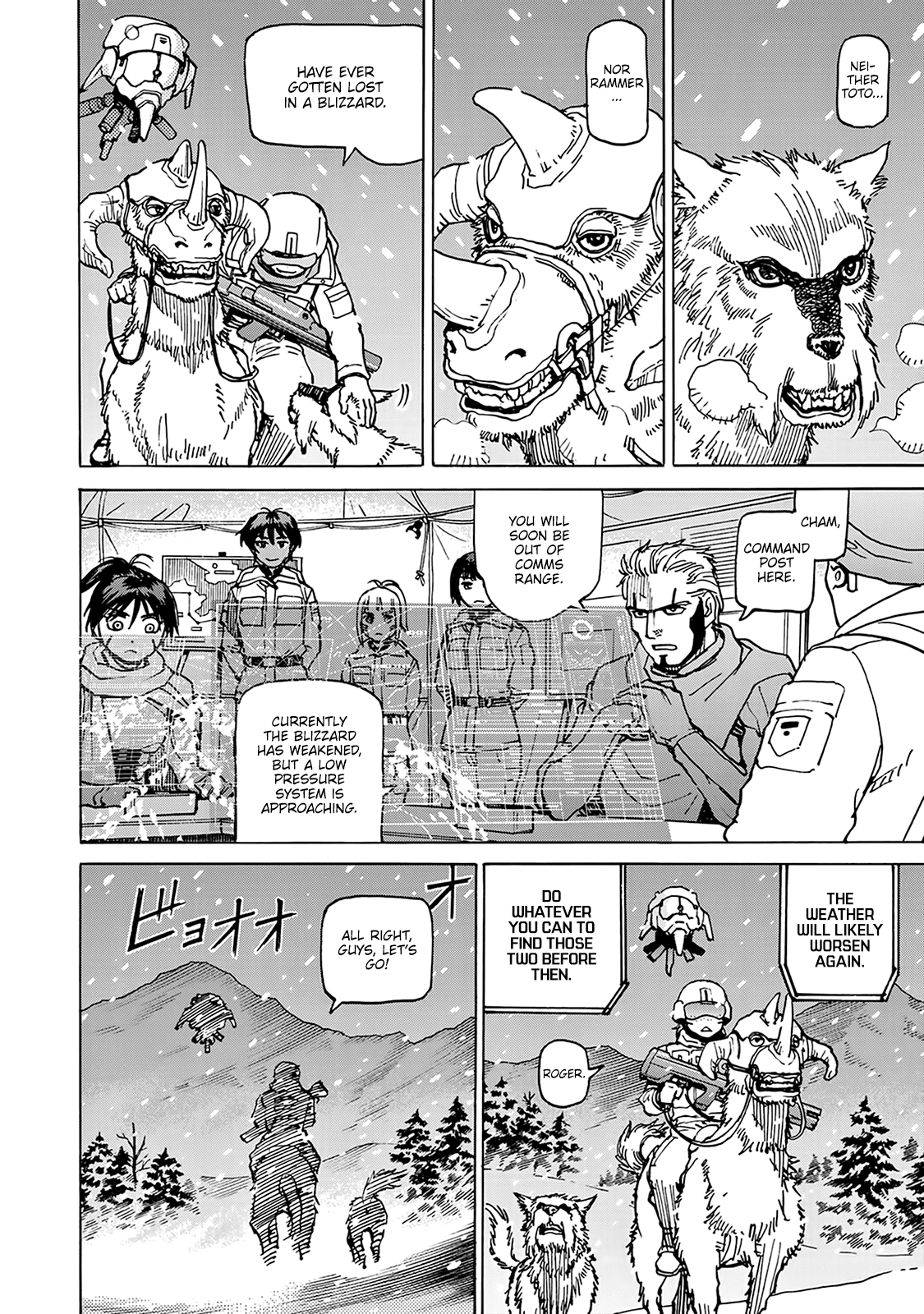 Planet Of The Fools Chapter 10: Warrior - Picture 3