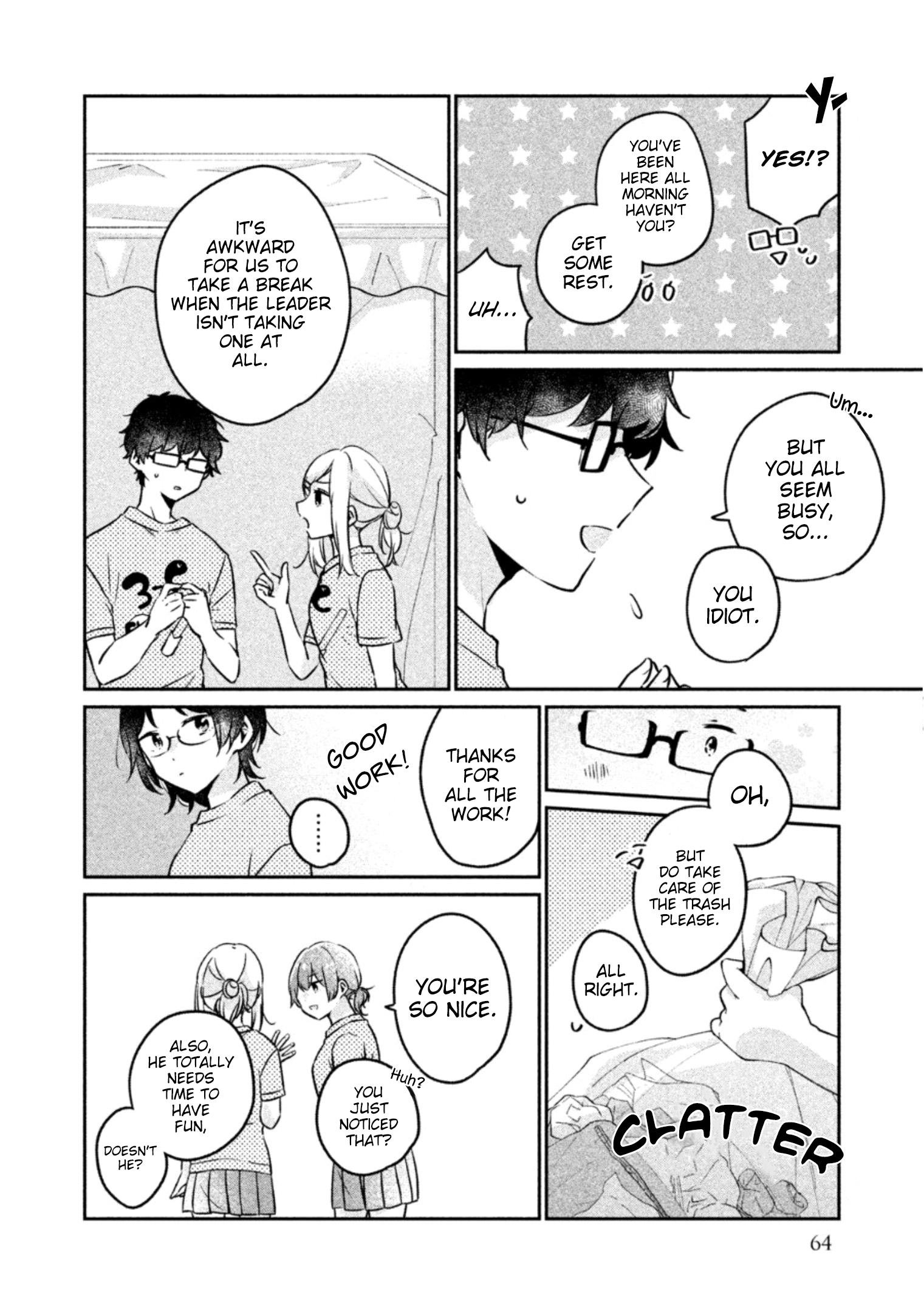 It's Not Meguro-San's First Time Vol.3 Chapter 22: I Just Didn't Like It - Picture 3
