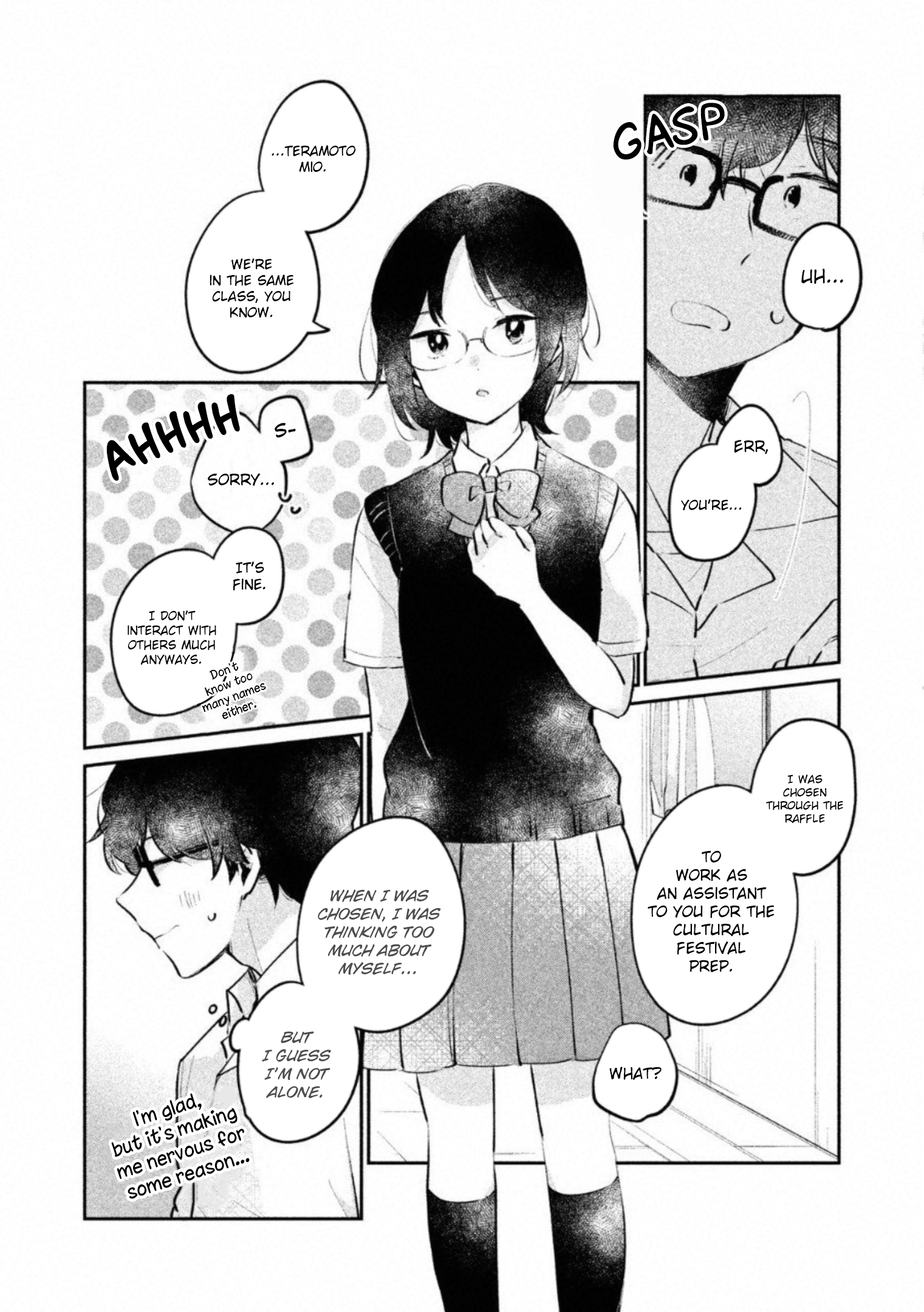 It's Not Meguro-San's First Time Vol.3 Chapter 20: I Want To See Her Now, But - Picture 3