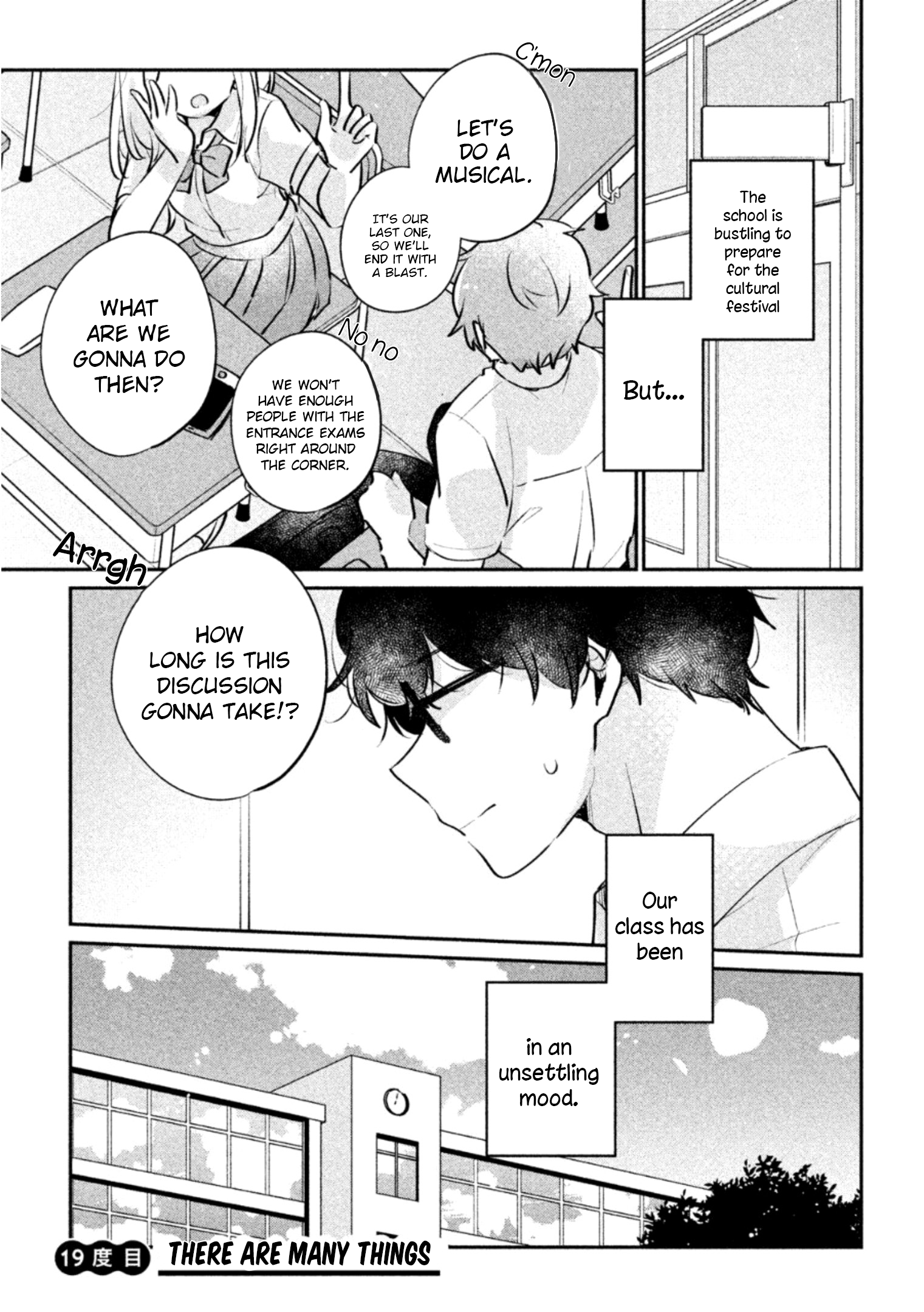 It's Not Meguro-San's First Time Vol.3 Chapter 19: There Are Many Things - Picture 2