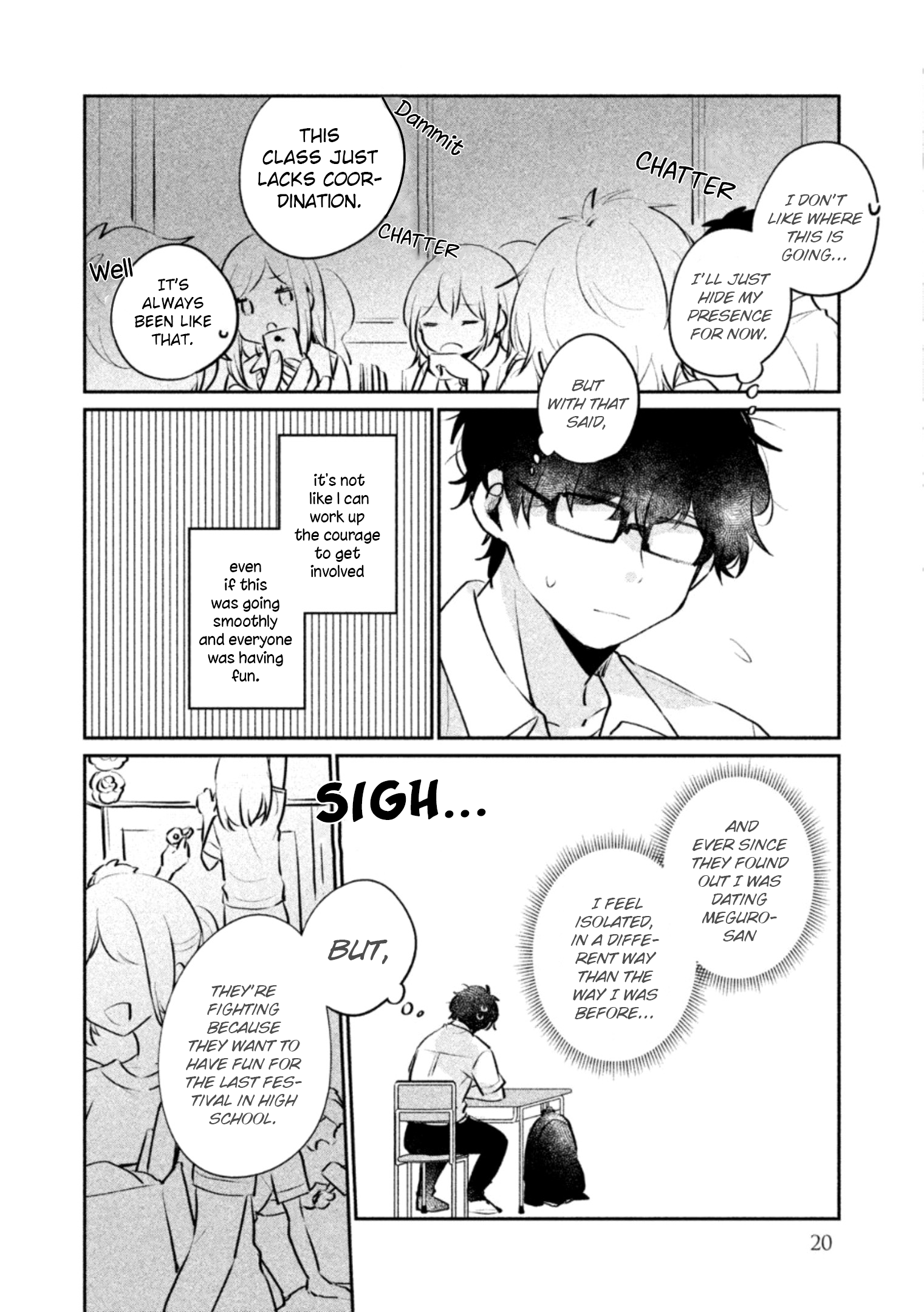 It's Not Meguro-San's First Time Vol.3 Chapter 19: There Are Many Things - Picture 3