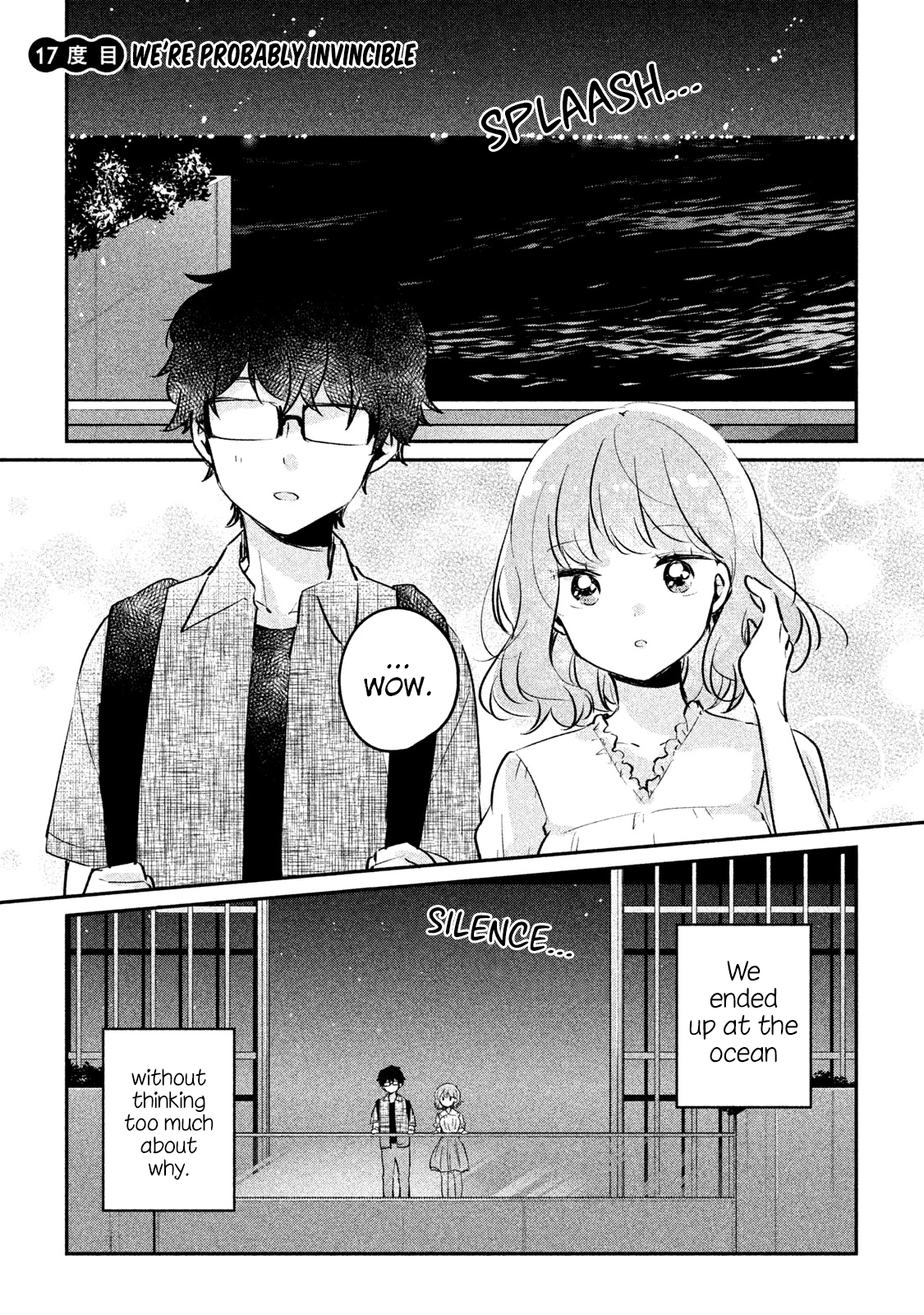 It's Not Meguro-San's First Time Vol.2 Chapter 17: We're Probably Invincible - Picture 2