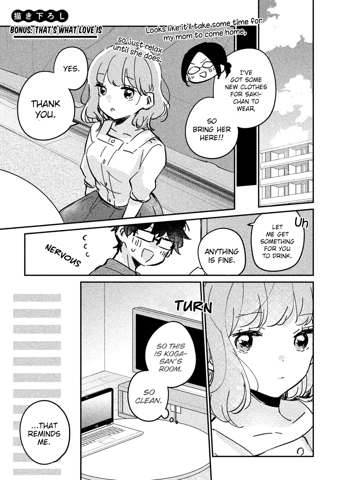 It's Not Meguro-San's First Time Vol.2 Chapter 16.5: That's What Love Is - Picture 2