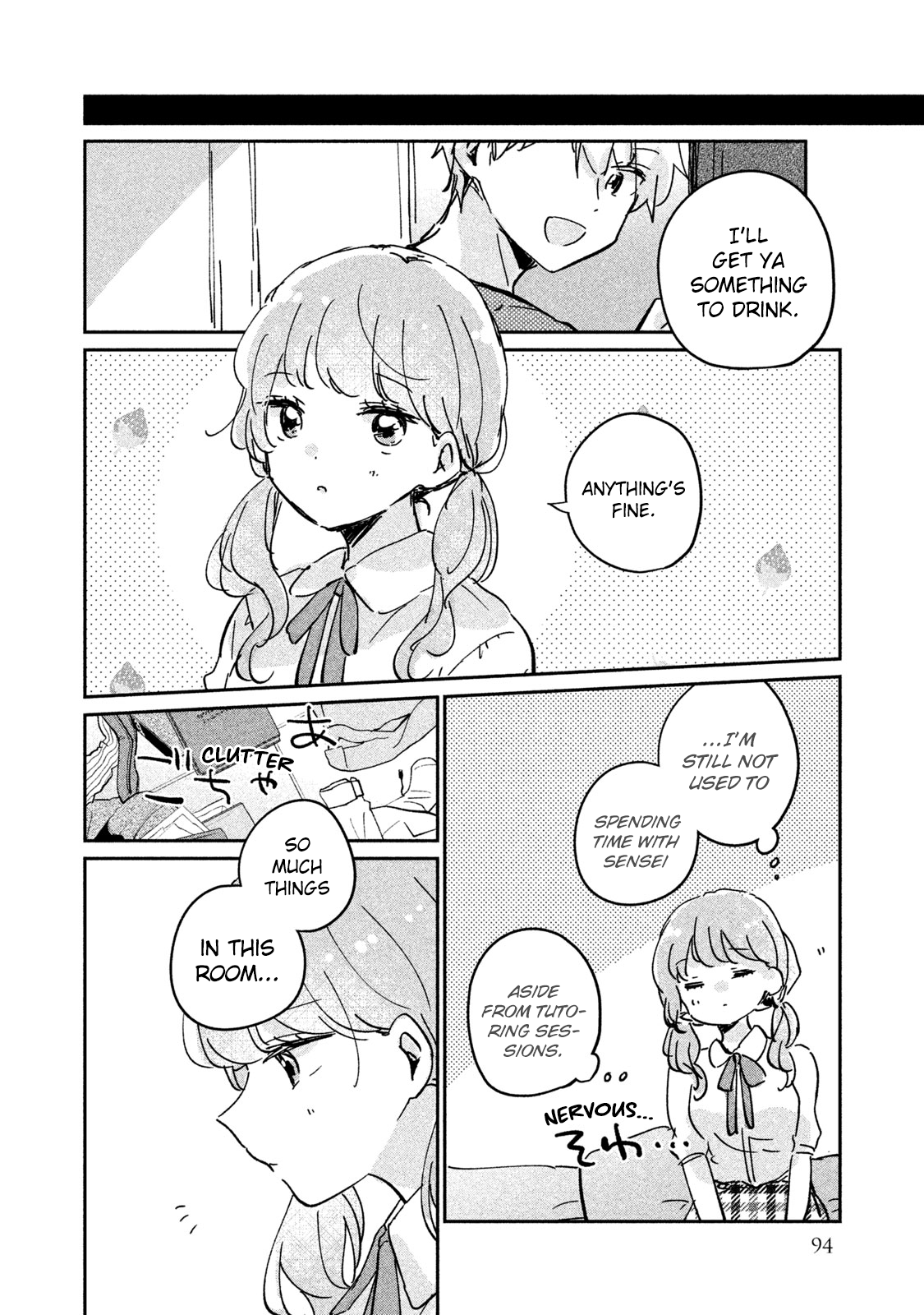 It's Not Meguro-San's First Time Vol.2 Chapter 16.5: That's What Love Is - Picture 3
