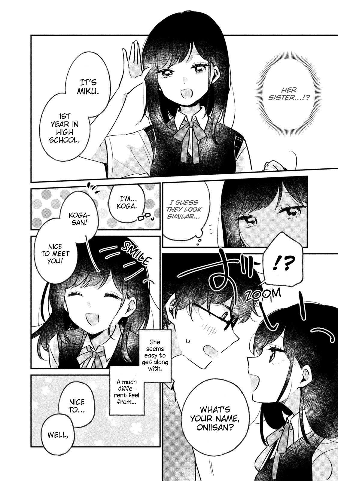 It's Not Meguro-San's First Time - Page 3