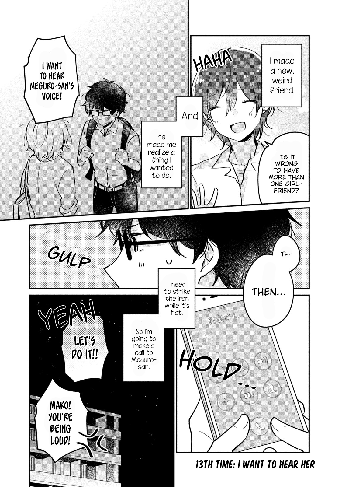 It's Not Meguro-San's First Time Vol.2 Chapter 13: I Want To Hear Her - Picture 2