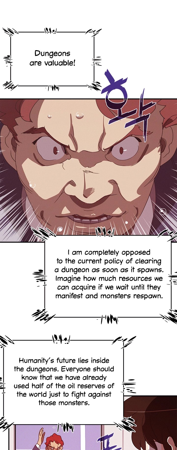 I Am The Sorcerer King Chapter 103 - Picture 2
