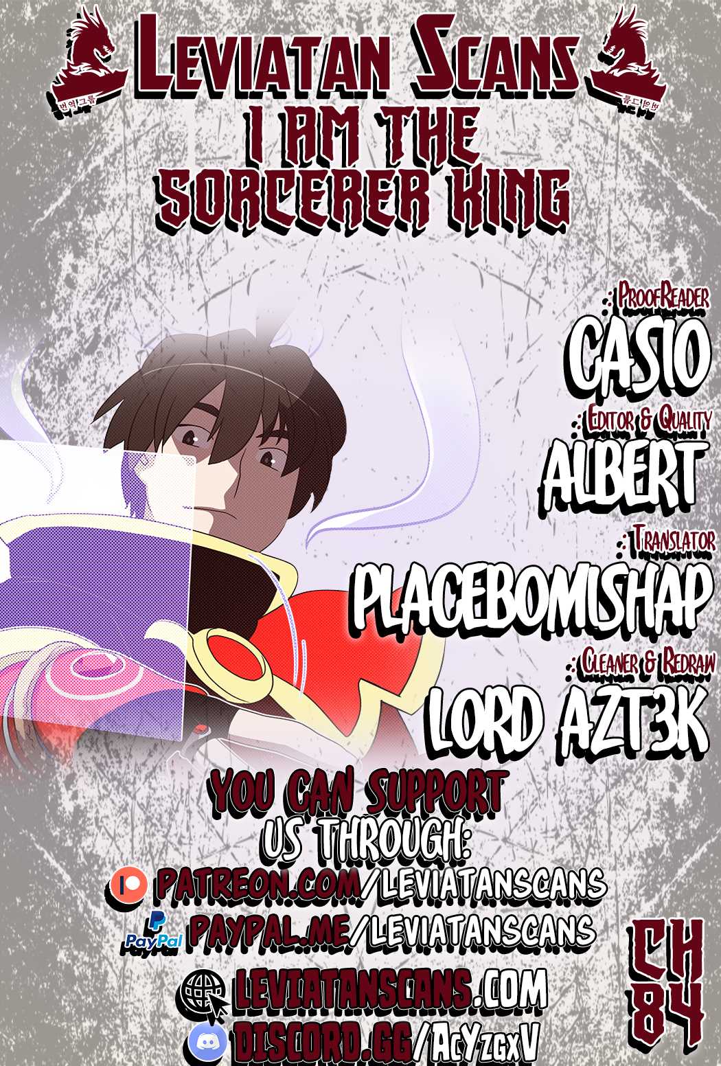 I Am The Sorcerer King Chapter 84 - Picture 1
