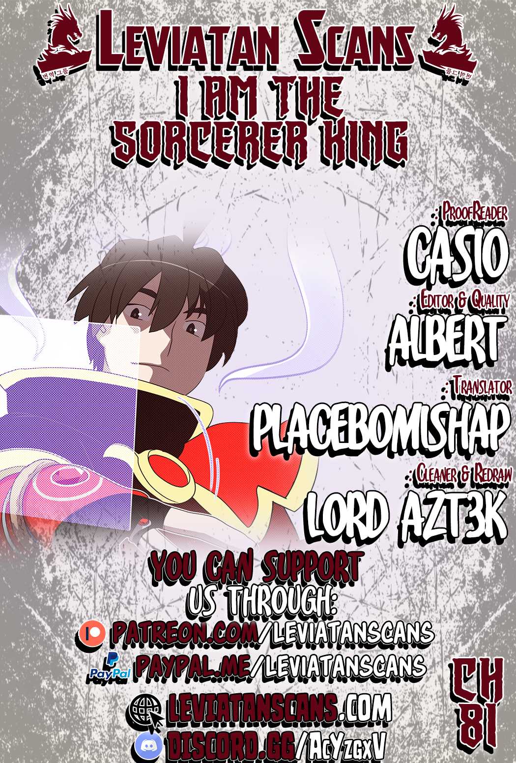I Am The Sorcerer King Chapter 81 - Picture 1