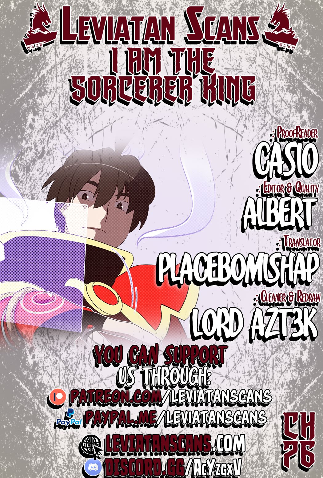 I Am The Sorcerer King Chapter 76 - Picture 1