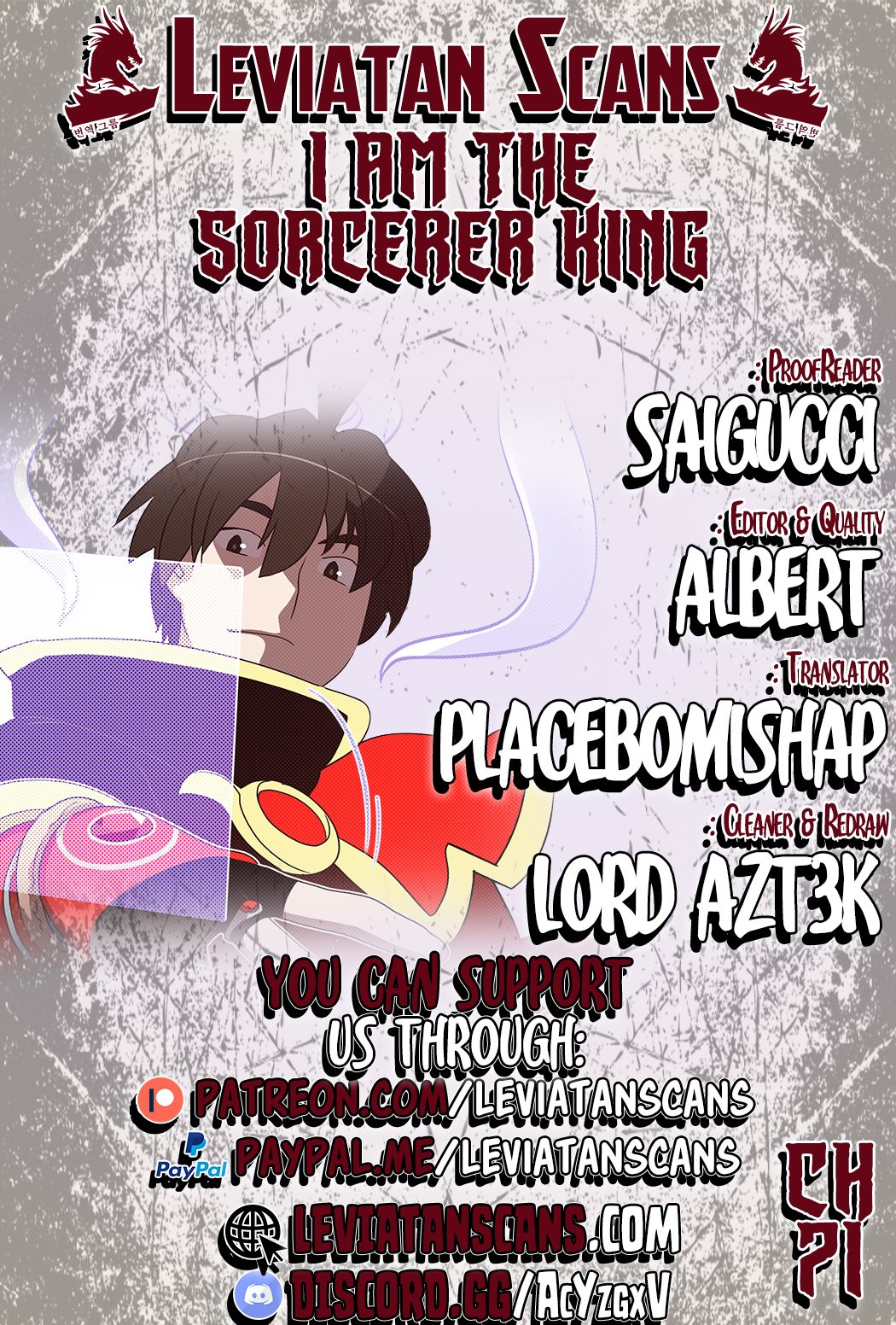 I Am The Sorcerer King Chapter 71 - Picture 1