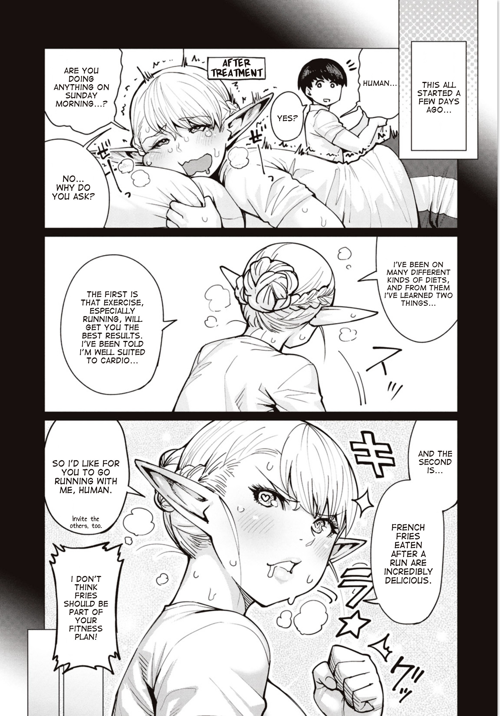 Elf-San Wa Yaserarenai. - Page 2