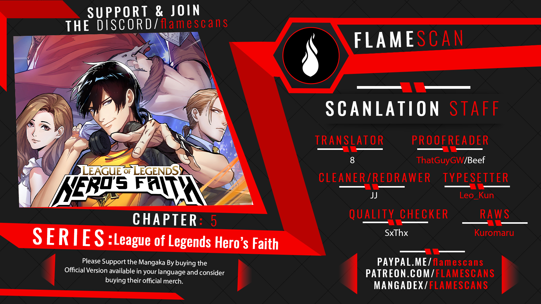 League Of Legends Hero's Faith - Page 1