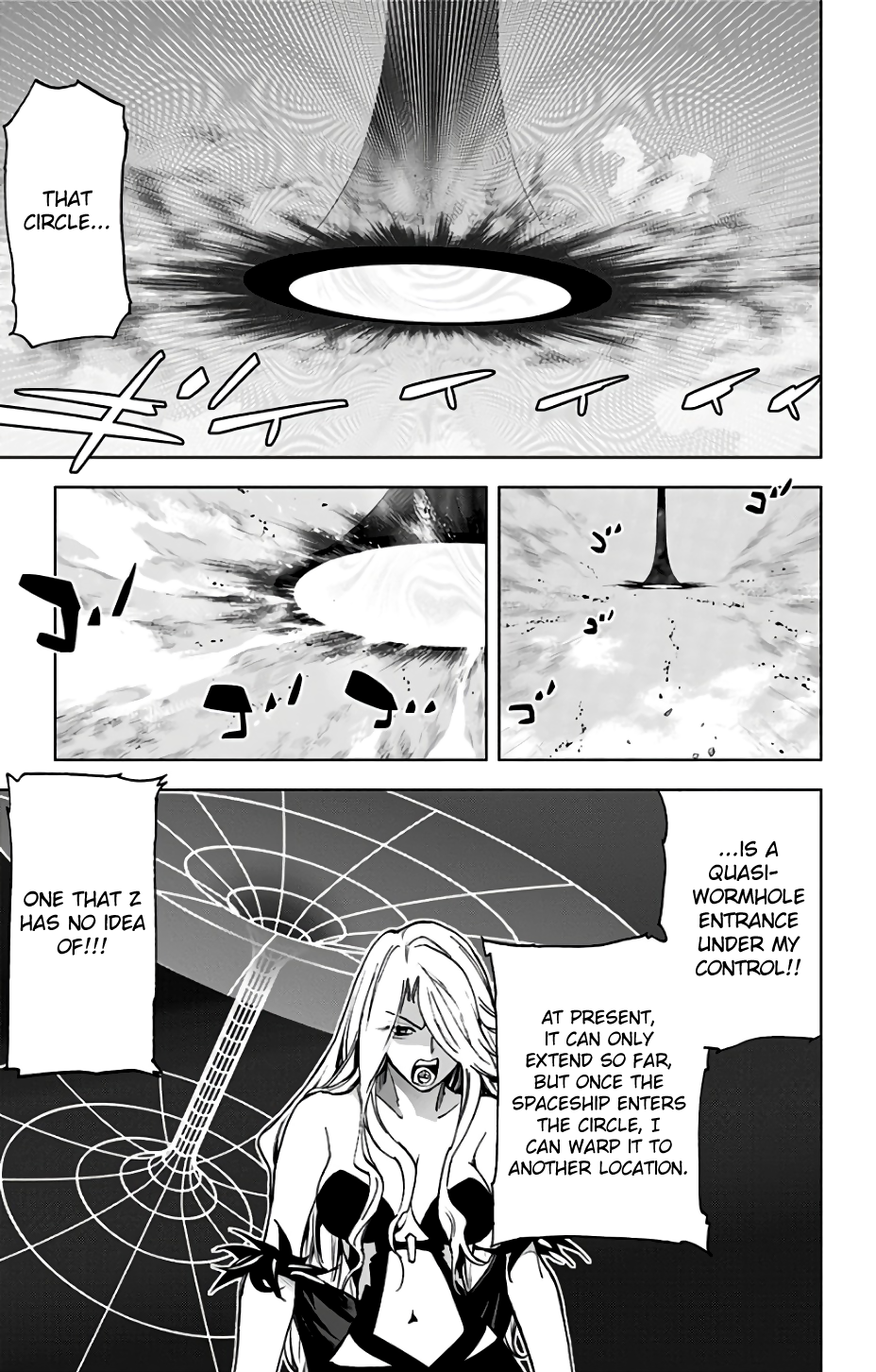 Kiss X Death Chapter 78: Wormhole - Picture 2