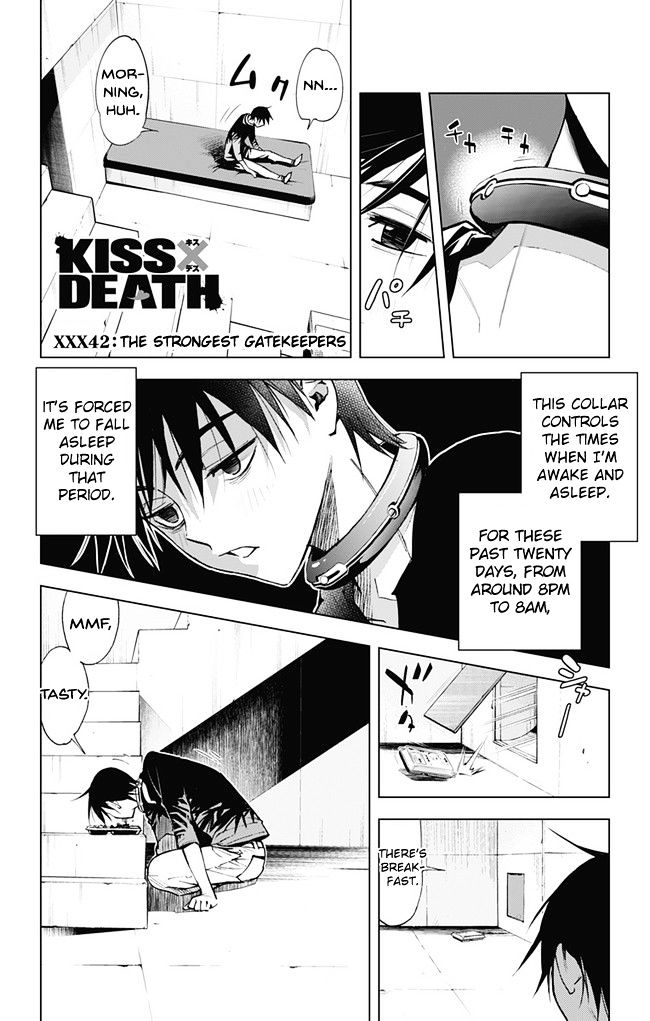 Kiss X Death Chapter 42 : The Strongest Gatekeepers - Picture 1