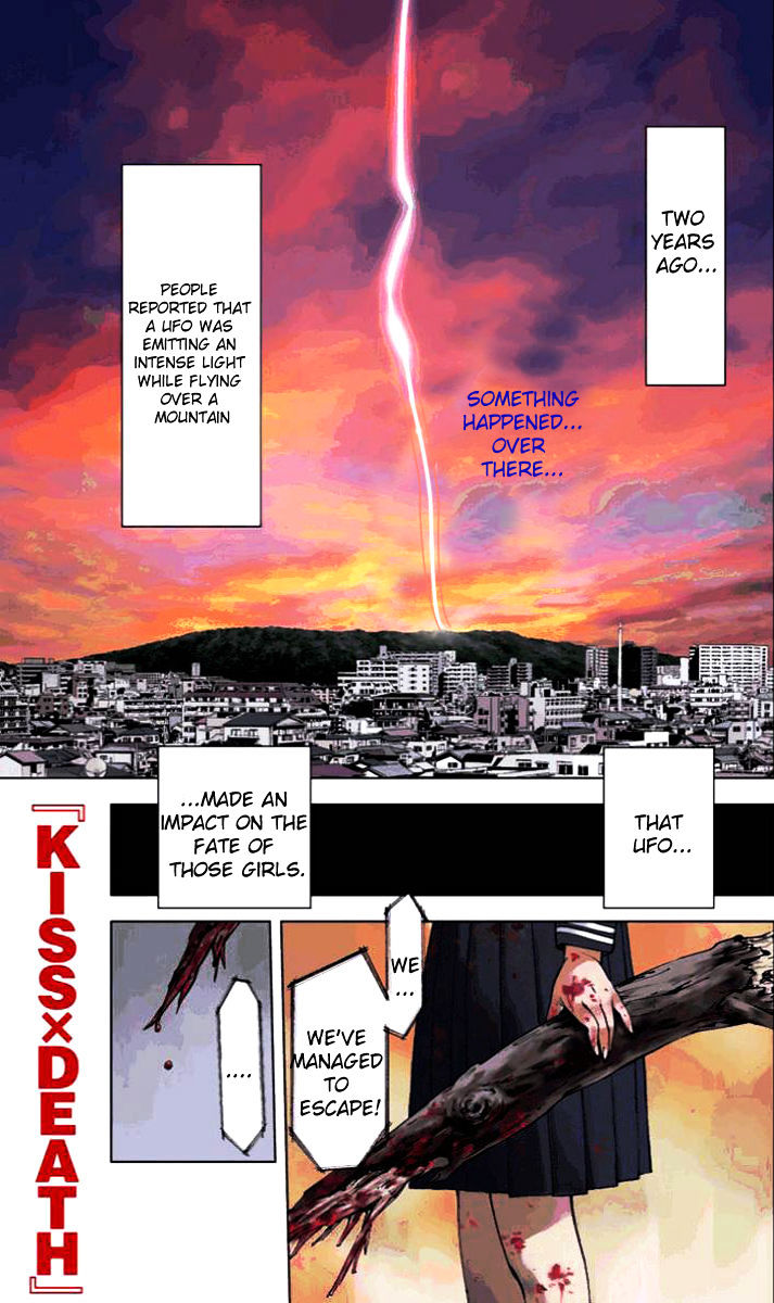 Kiss X Death Chapter 1 : Beginning - Picture 3