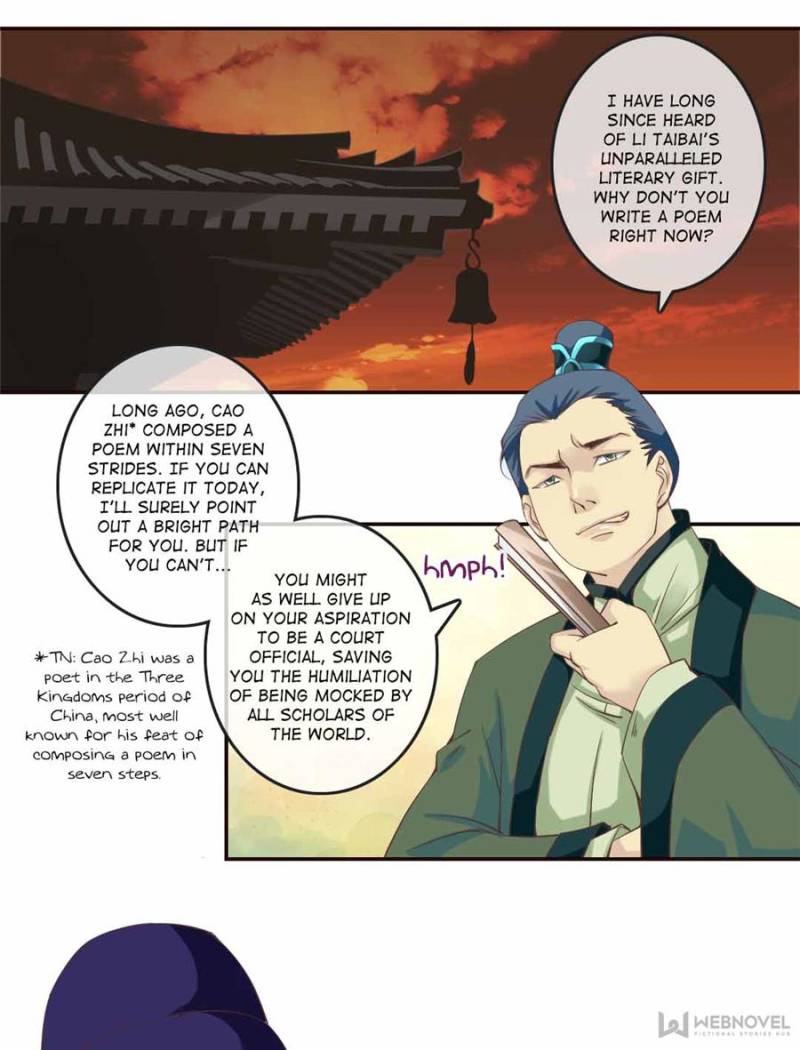Back To The Tang Dynasty: The Chubby Beauty - Page 1
