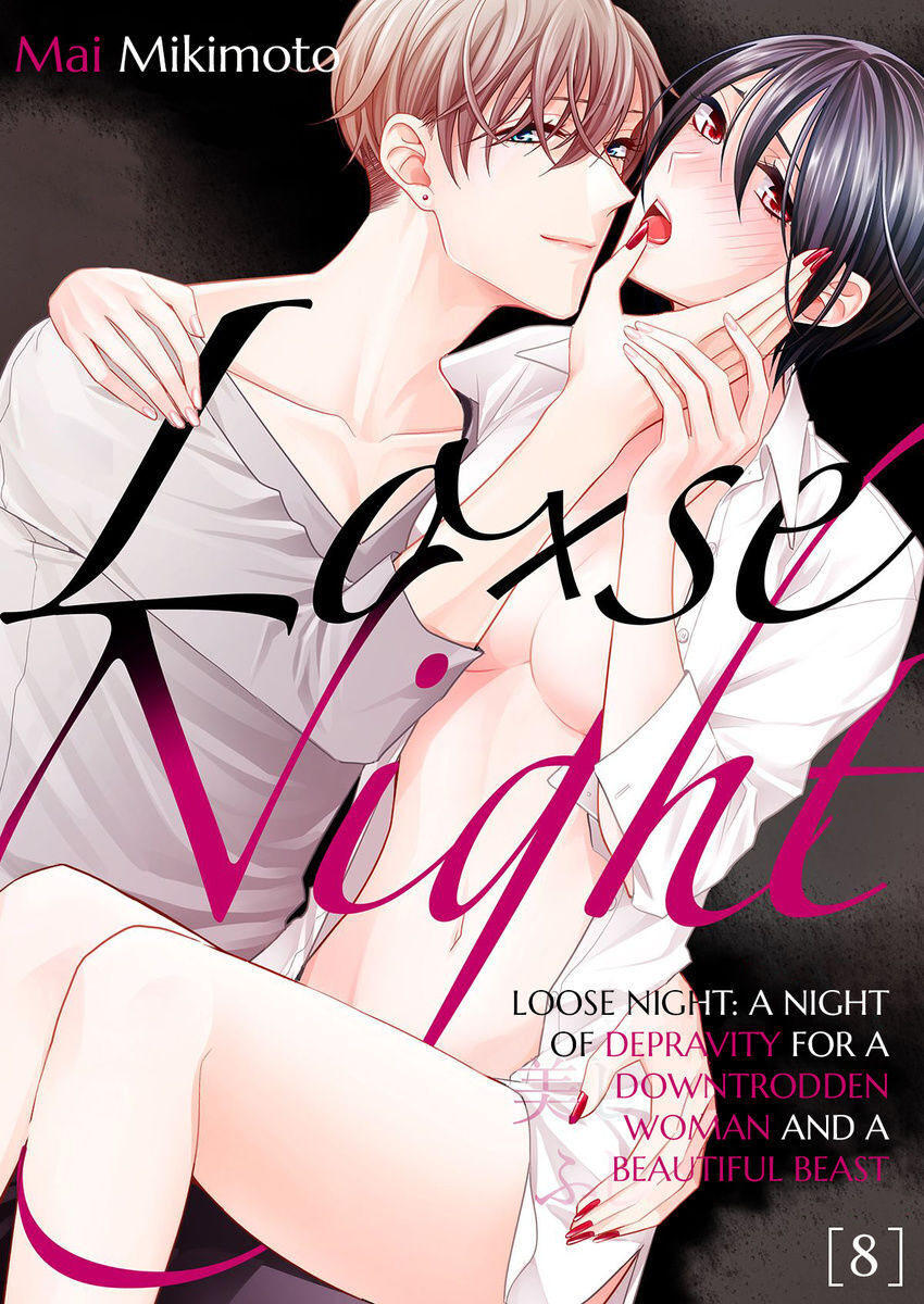 Loxse Night Make Joshi To Utsukushiki Yajuu No Fushidarana Yoru Chapter 8 - Picture 1