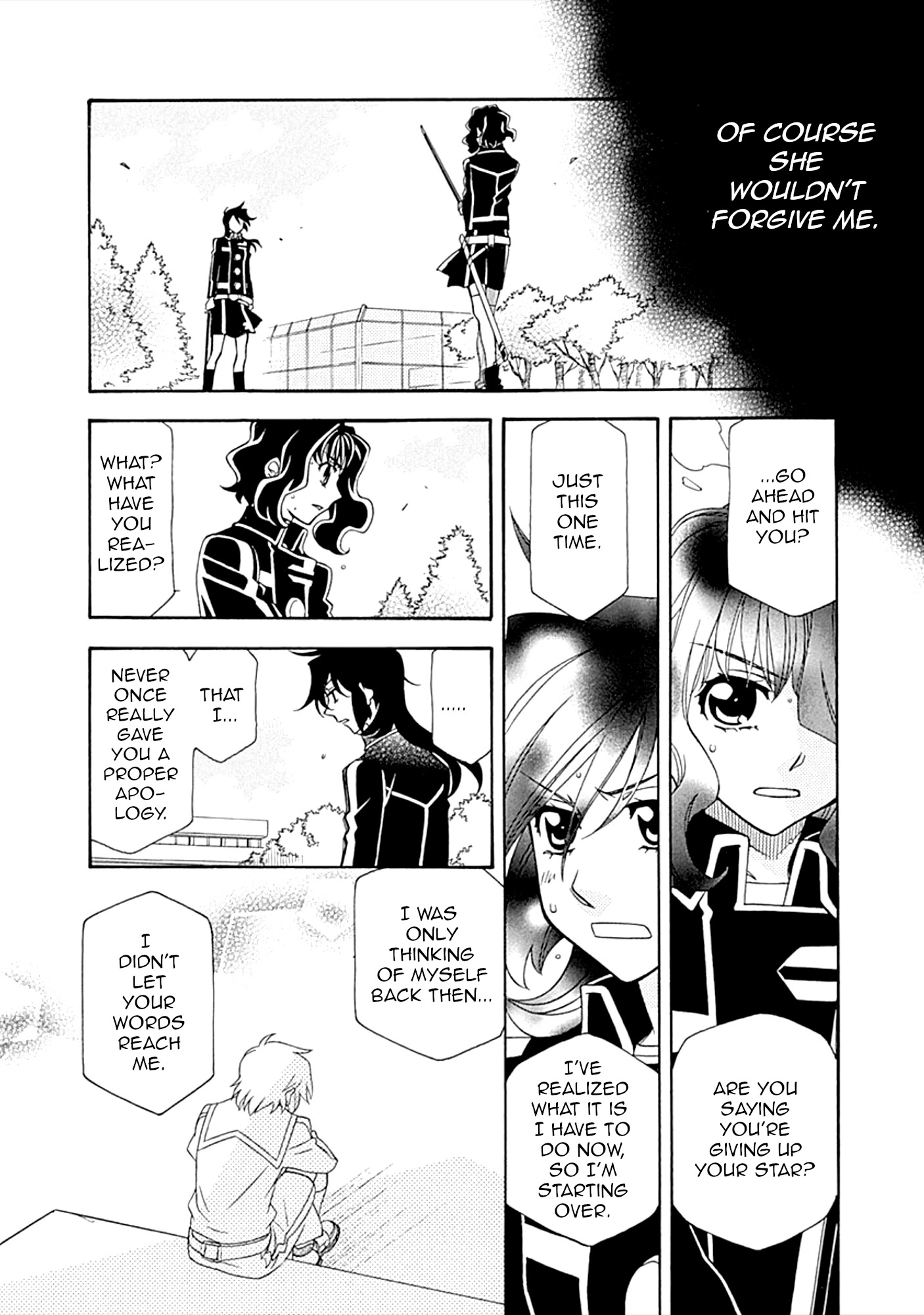 Hayate X Blade Chapter 104: Because This World Is Like A Cowardly Idiot - Picture 2