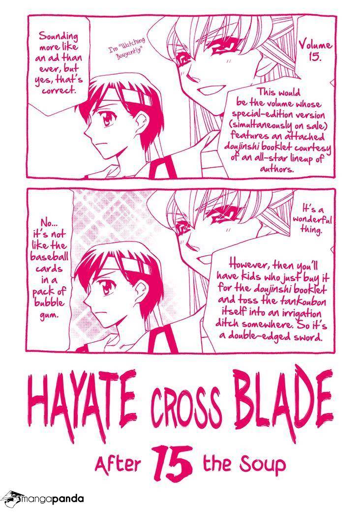 Hayate X Blade Chapter 83 : I, Moron - Picture 3