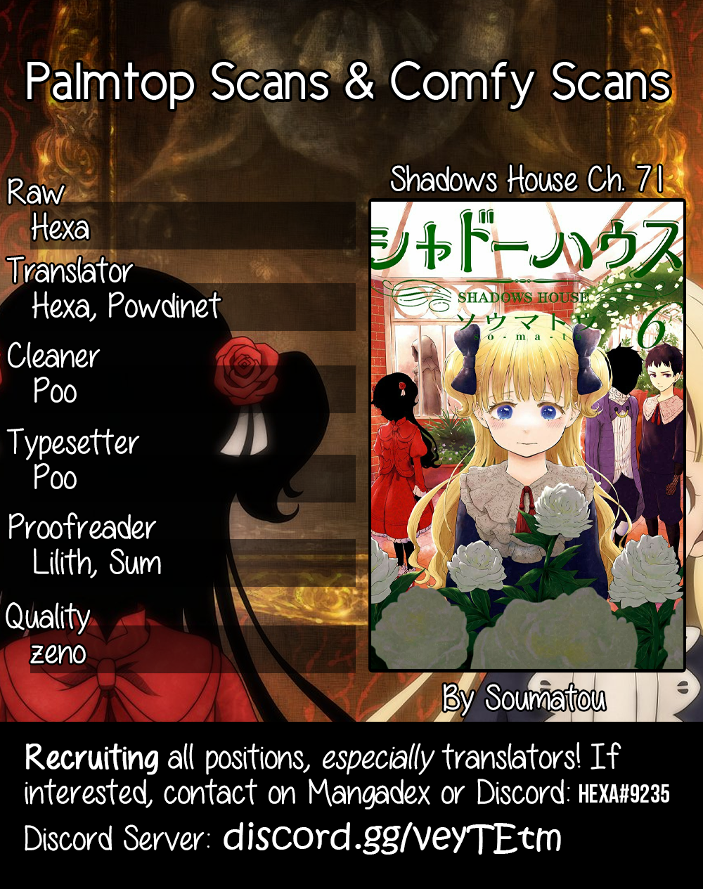 Shadow House Vol.6 Chapter 71: The Invitation And The Welcome - Picture 1