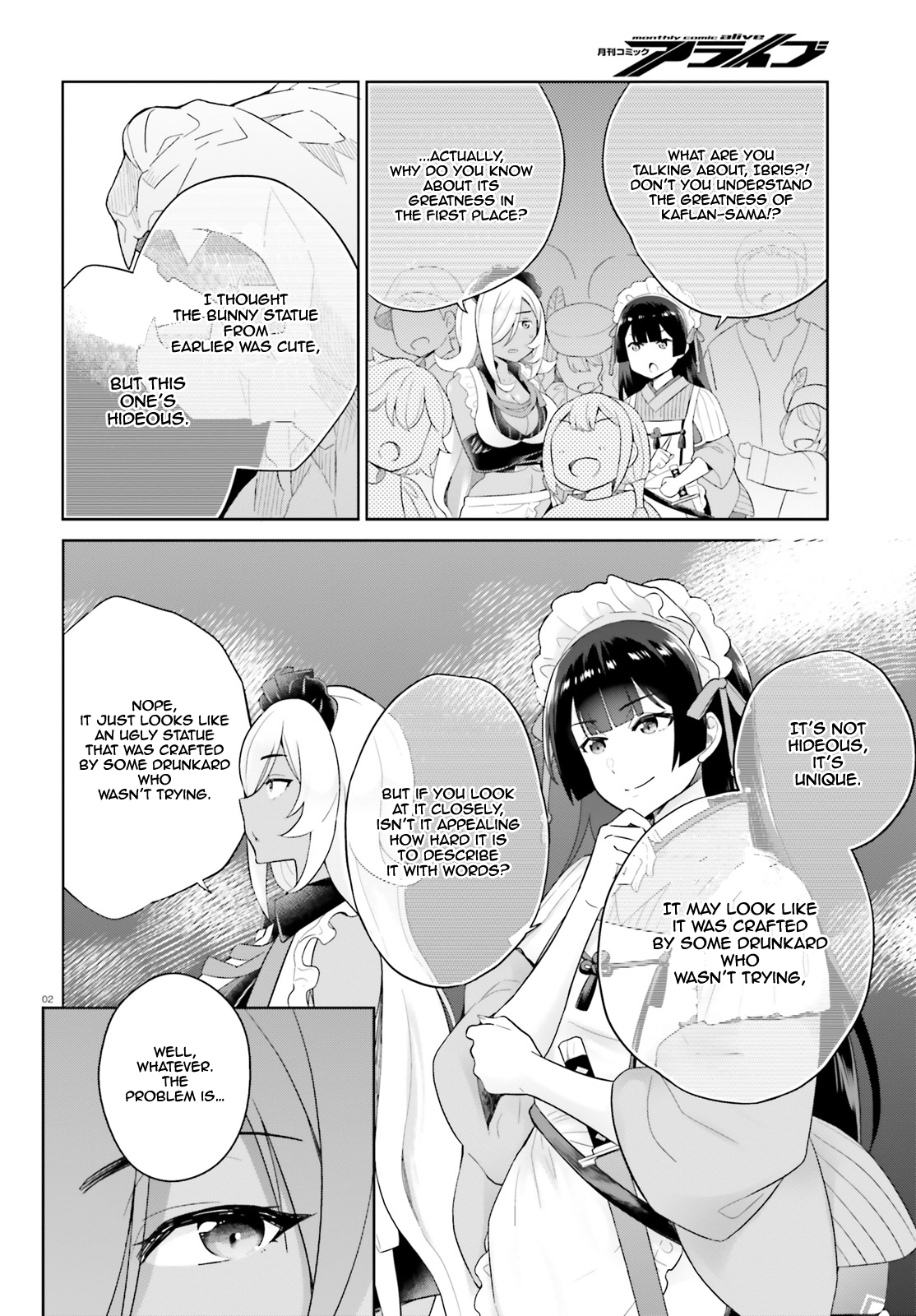 Shindou Yuusha To Maid Onee-Sana Vol.2 Chapter 8 - Picture 3