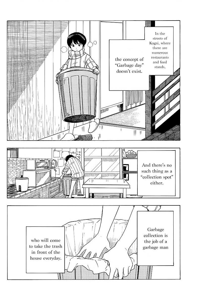 Maiko-San Chi No Makanai-San - Page 2