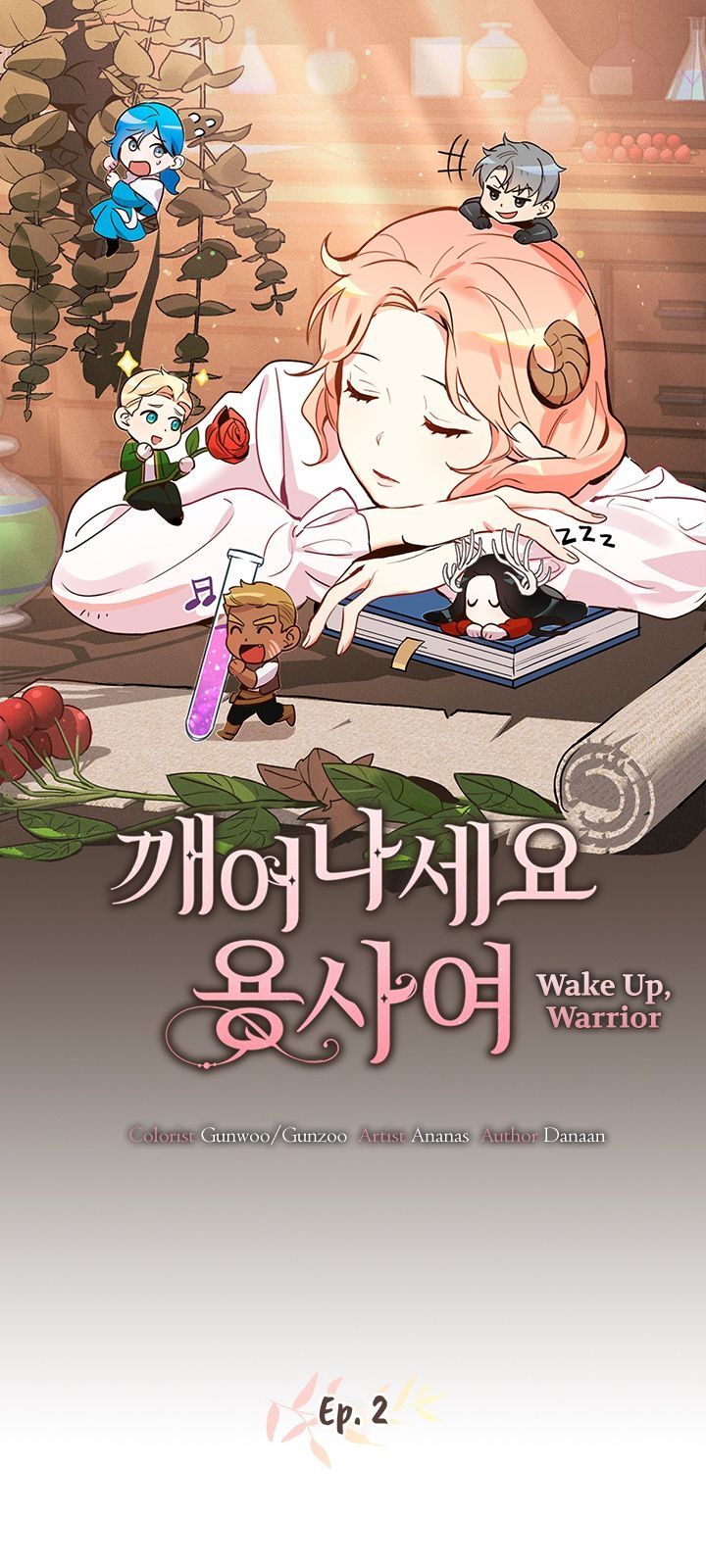 Wake Up, Warrior Chapter 2 - Picture 1