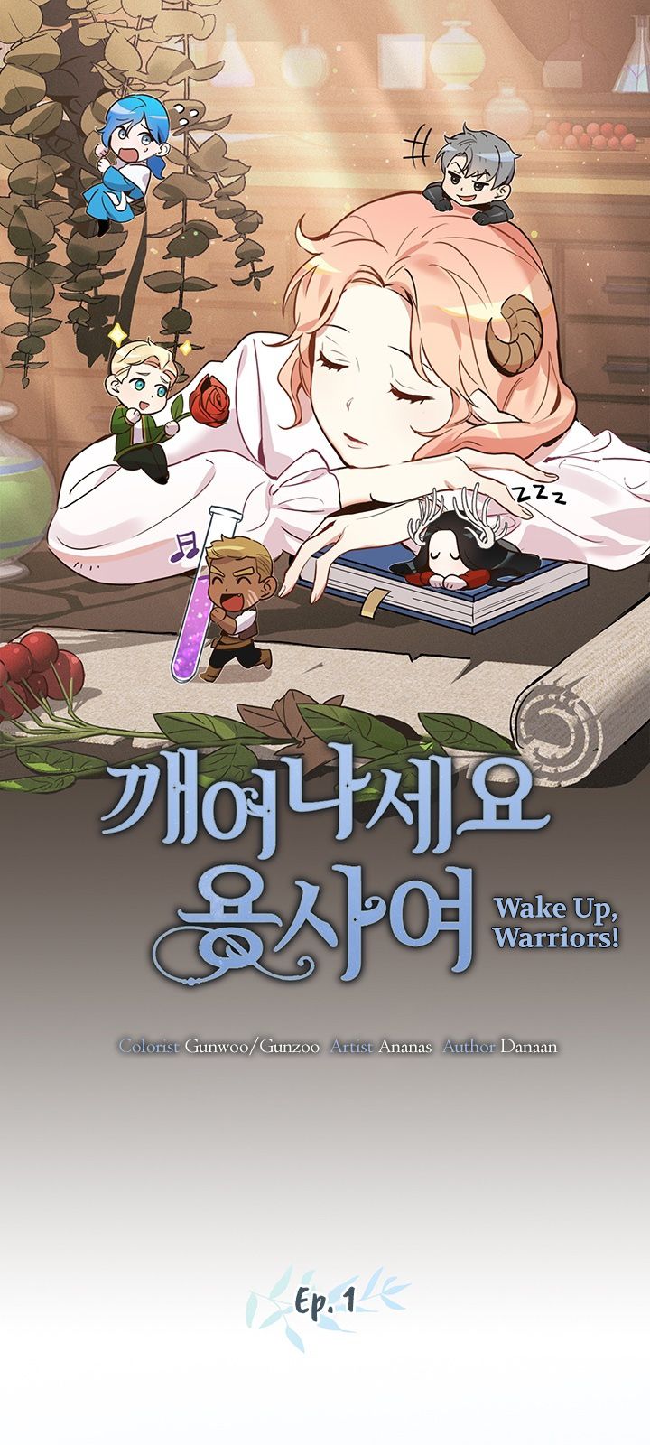 Wake Up, Warrior Chapter 1 - Picture 1