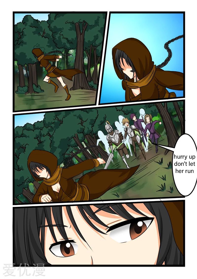 Slayerdramon Ant Chapter 65 - Picture 2