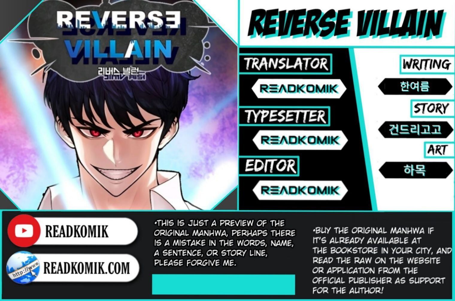 Reverse Villain - Page 1