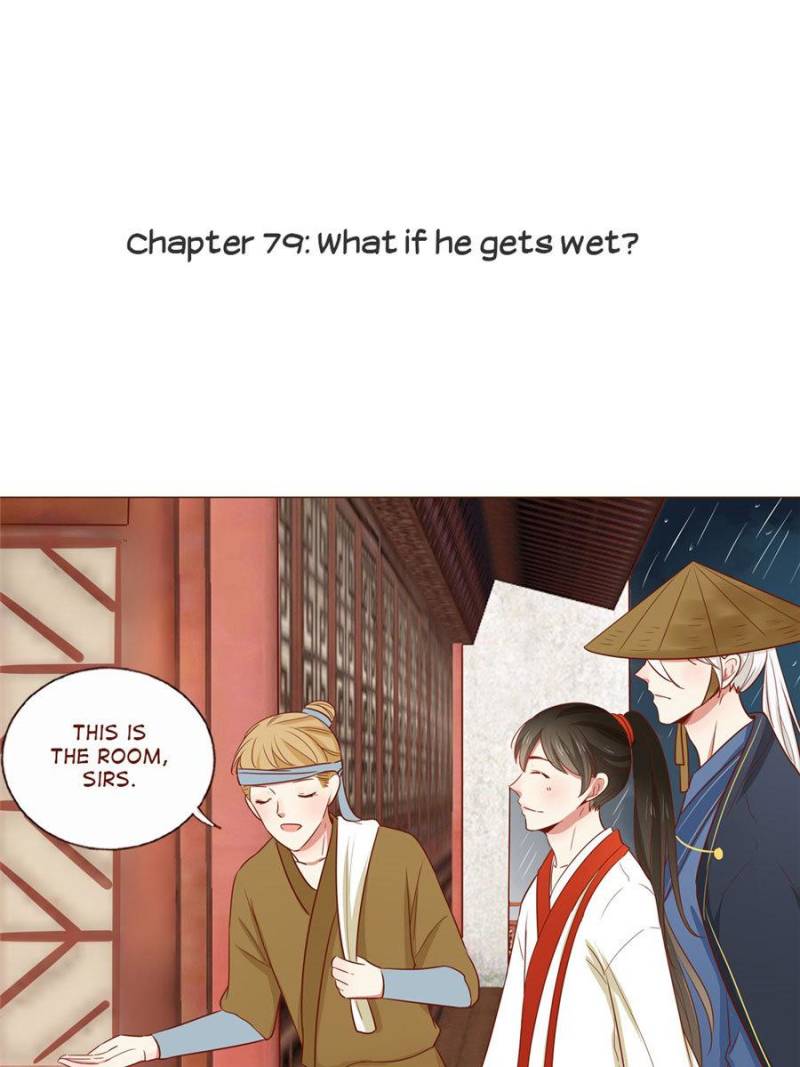 The Tiger King’S Diary Chapter 79 - Picture 1