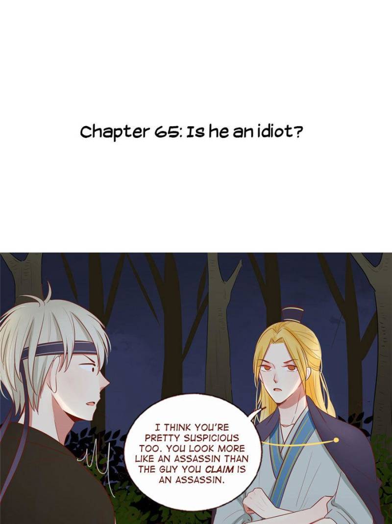 The Tiger King’S Diary - Page 1