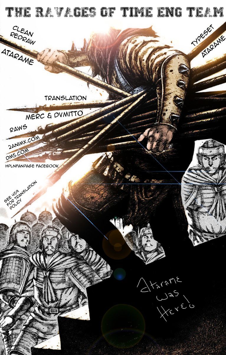 The Ravages Of Time Vol.45 Chapter 472 : Identity Of An Assassin - Picture 1