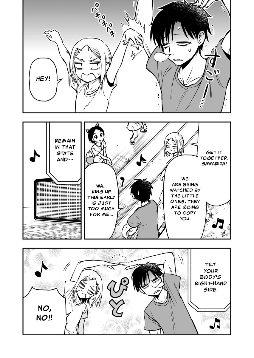 Onizuka-Chan And Sawarida-Kun - Page 2