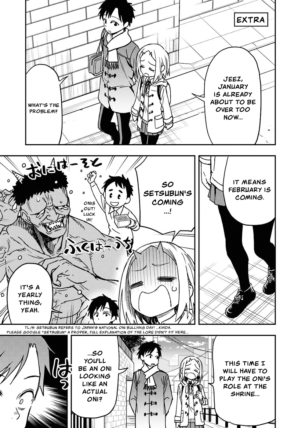 Onizuka-Chan And Sawarida-Kun - Page 1