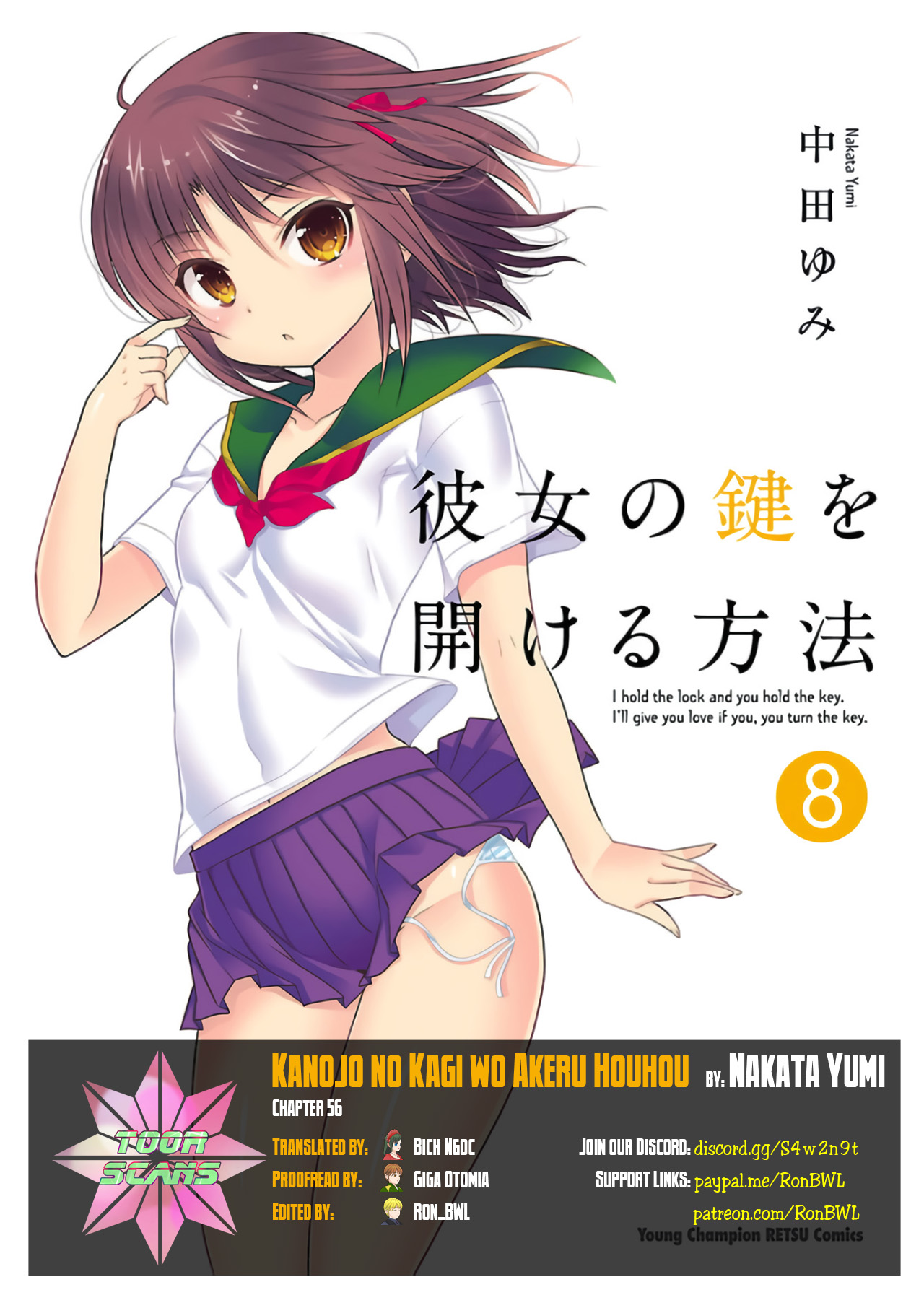 Kanojo No Kagi Wo Akeru Houhou Chapter 56: Key 56: And So The Summer Break Has Ended - Picture 1