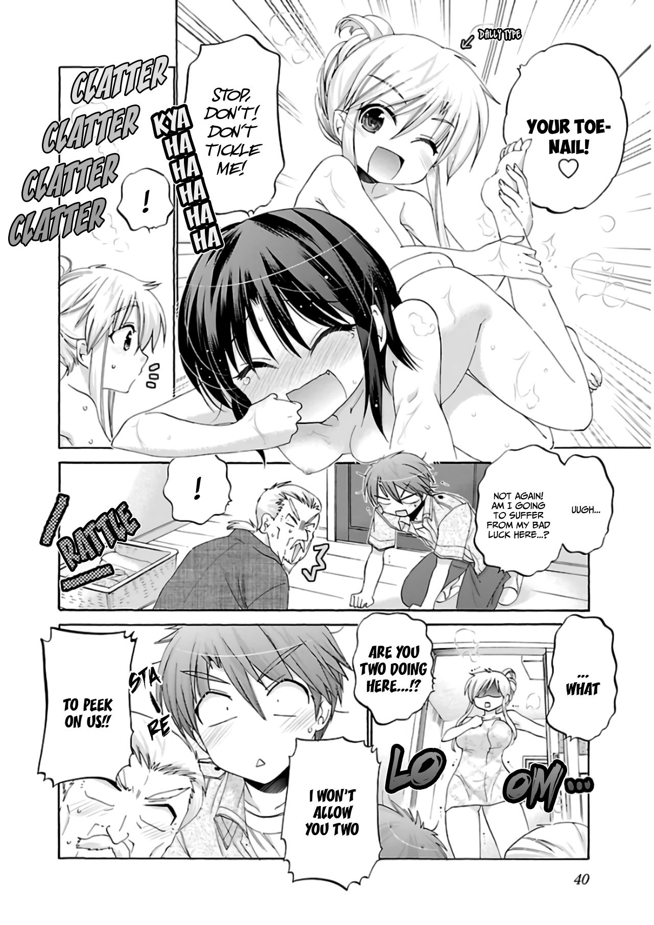 Kanojo No Kagi Wo Akeru Houhou Chapter 56: Key 56: And So The Summer Break Has Ended - Picture 3