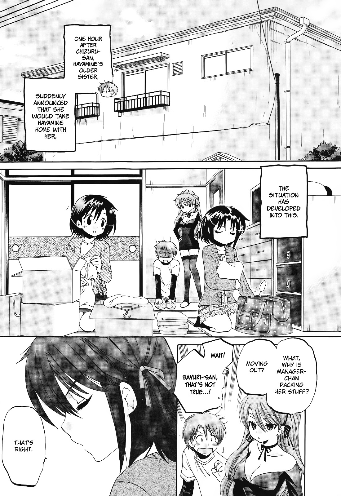 Kanojo No Kagi Wo Akeru Houhou - Page 3
