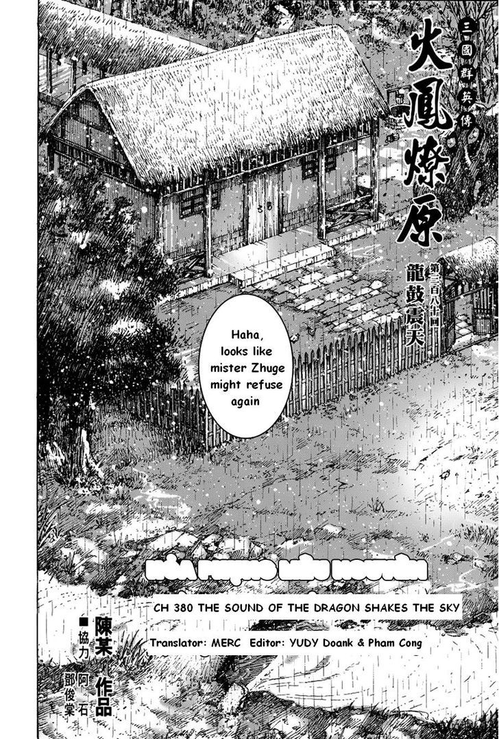 The Ravages Of Time Vol.47 Chapter 380 : The Sound Of The Dragon Drum Rattles - Picture 2