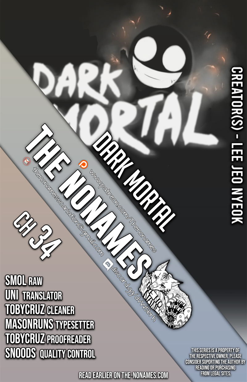Dark Mortal Vol.1 Chapter 34: Suspicious Person - Picture 1