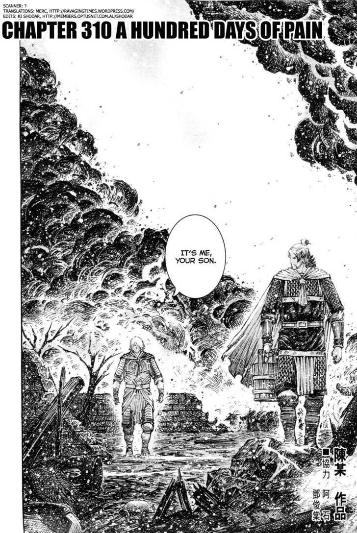 The Ravages Of Time Vol.37 Chapter 310 : A Hundred Days Of Pain - Picture 2