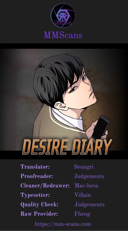 Desire Diary Chapter 1: Filter - Picture 1